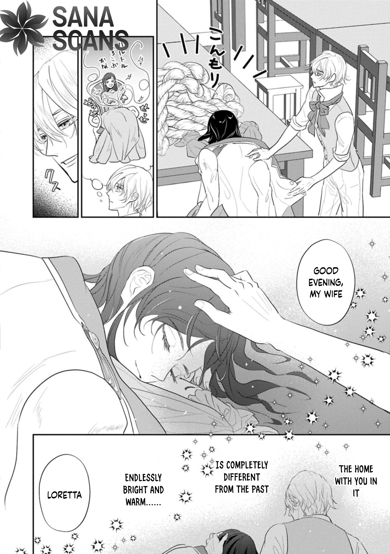 The Illegitimate Bride Sold by Her Father and the Genius Baron She Married Chapter 10 Page 22